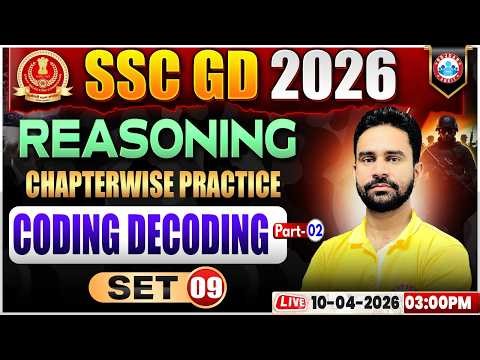 Reasoning: Coding Decoding | SSC GD Reasoning Class 2026 | SSC GD Reasoning Practice Set 09