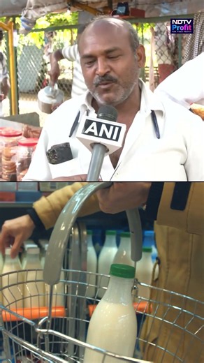Inflation Bites Maharashtra: From Chai to Cooking Oil, Everyday Costs Rise | #shorts