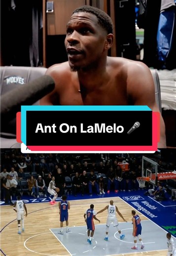 “We need to create advantages for him” 🏀 #NBA #Basketball #Timberwolves #AnthonyEdwards #LameloBall