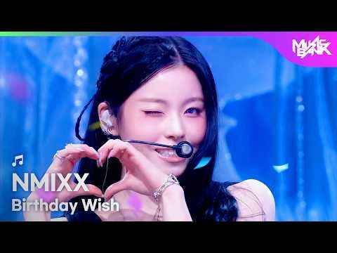 [COMEBACK] NMIXX エンミックス 엔믹스 - Birthday Wish
