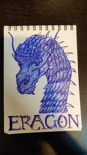 My first eragon drawing!! 🐉🐲