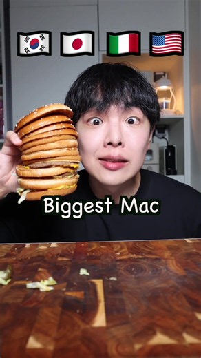 Big Mac recipe at home