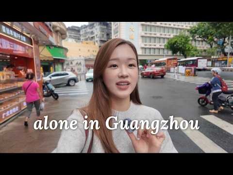 solo trip in GUANGZHOU China as an introvert 🇨🇳