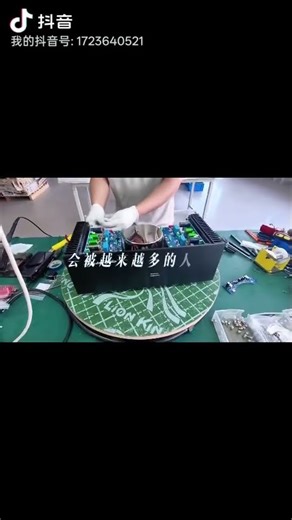 EngravedSymphonic Line RG4 production and assembly process.