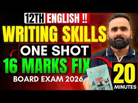12th English Writing Skills One Shot 🔥 | 16 Marks Fix | Board Exam 2026 | Pradeep Giri Sir
