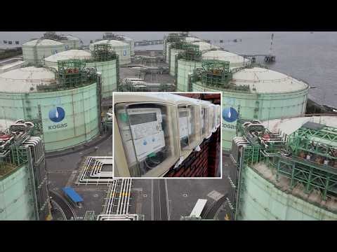 LNG price surge prompts rate hikes