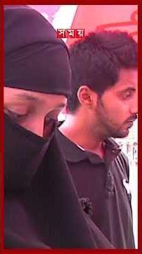 জানুয়ারি থেকে ব্যক্তির নামে সিম সংখ্যা আরও কমছে #mobilesim #btrc #telecommunications #shorts