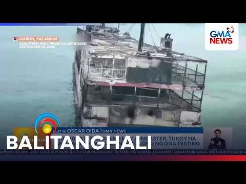 PNP - 50 sa 71 biktima ng M/V June Aster, tukoy na ang pagkakakilanlan sa tulong... | Balitanghali