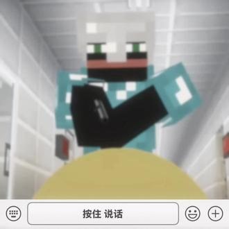 我难道就不是你的朋友了吗? #thatmob #verity #vm #mob #mcyt