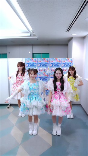SWEET STEADYのフレネミー発見！白石まゆみ、栗田なつか、音井結衣、山内咲奈の仲良し瞬間