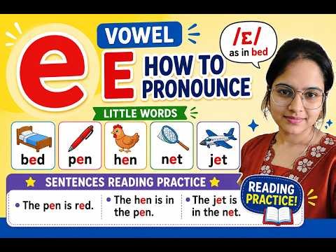Vowel “E” Words for Kids | Easy English Reading Practice 📚✨