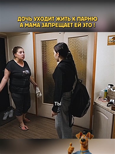 МАМА В 16 ! ДАРЬЯ #беременнав16 #цыган #москва #беременность #уход