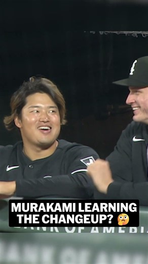 Future two-way star Munetaka Murakami? 🤔
