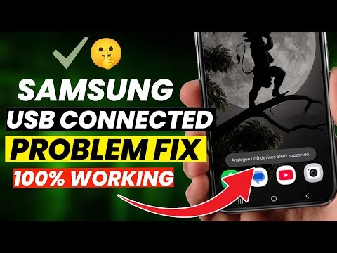 samsung Analogue usb device aren't supported fix | Device not supported Problem Solve (100% Working)