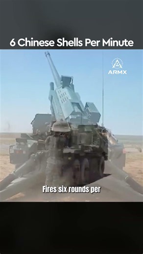 China's High-Altitude Artillery Monster #military