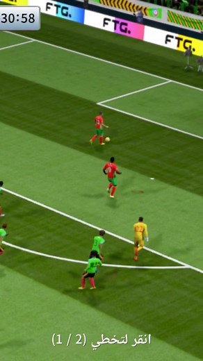 #dls25 #دريم_ليج_2022 #dls #dls_news #dls21 #dls24 #dls23 #dls26 #dls22