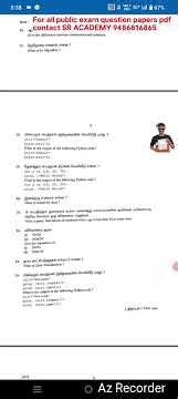 12th computer science public exam original question paper June 2025