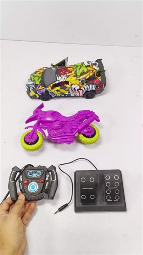 Remote car Powered by Remote control / Remote control car / Remote wali car / Unboxing RC car