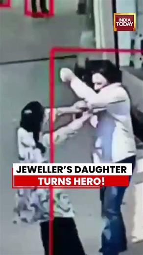 VIRAL VIDEO | Jeweller’s Daughter Chases Robbers After Gold Theft Attempt in Gorakhpur #viral
