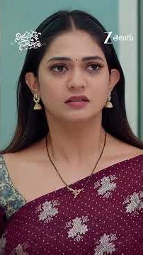 Nindu Noorella Saavasam | Ep - 1012 | Reel | Oct 09 2026 | Zee Telugu