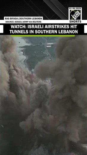 Watch: Israeli airstrikes hit tunnels in Southern Lebanon, drops chilling video
