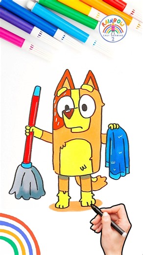 How to Draw Bluey | Draw Bluey Chilli Mop and Towel Tutorial 🌈 🐶 #bluey #draw #shorts #shocking