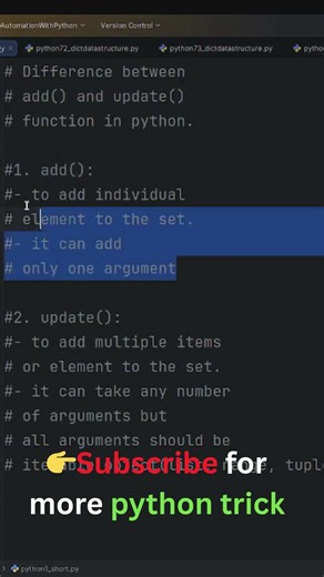 90 : add() vs update() in Python Set 😱🔥 | #shorts Key Difference Explained