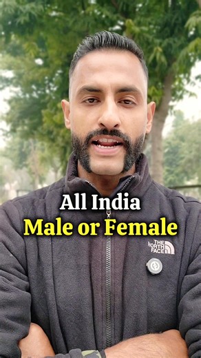 Indian Army DG EME Recruitment 2026 🇮🇳 Dreaming of serving the nation in uniform? This is your chance! 💪 DG EME, Indian Army has released vacancies for LDC, MTS (MER) & Cook posts. ✨ Open for ALL INDIA candidates 👨‍✈️👩‍✈️ Male & Female both eligible 📝 Offline application ⏰ Last Date: 9th January 2026 This is not just a job, it’s a responsibility, pride, and lifetime honour. If you have the courage to serve and the discipline to grow, don’t miss this opportunity. Apply on time, prepare with