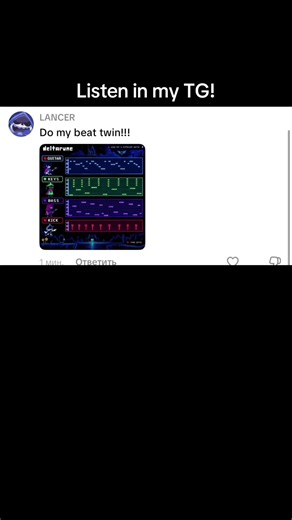 Lancer funk making — Deltarune funk in FL Studio