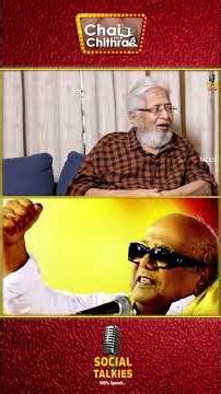 பேட்டியிலேயே மயக்கக்கூடியவர் கலைஞர் CARTOONIST MADHAN