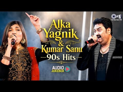 Alka Yagnik & Kumar Sanu 90s Hits | 90s Evergreen Songs | Hindi Song | 90s Love Songs | Purane Gane