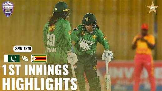 1st Innings Highlights | Pakistan Women vs Zimbabwe Women | Match 02 | T20I Series 2026 | M9H1K