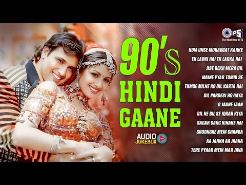 Live : Hindi Gana | Sadabahar Song | हिंदी गाने | Purane Gane | Filmi Gaane अल्का याग्निक | 90's