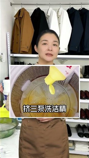 Top 5 Quick Fixes for Your Faulty Washing Machine