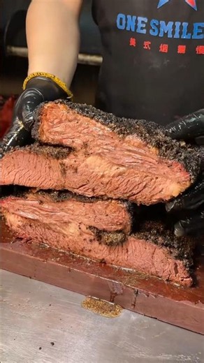 BBQ Brisket So Tender It Falls Apart!