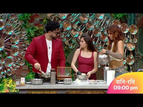 Nia & Elvish’s Friendship | Laughter Chefs 3