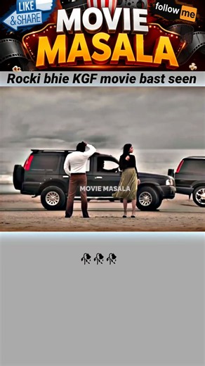 post 12 | KGF chapter 2 best seen (part 1) #reels #movie #trendingshorts #moviereview #suport #movie
