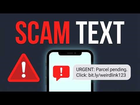 How To Tell If A Text Message Is A Scam
