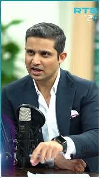 Nani Wala Ke Peechay Bhi Koi Big Brother Hai?| RTS with 24 Plus