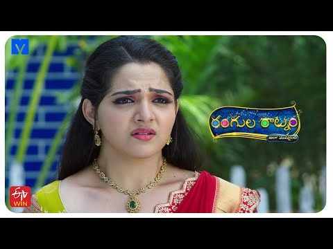 Rangula Ratnam - Ala Modailaindi Latest Promo - 26th December 2025 in ETV Telugu at 7:30 PM