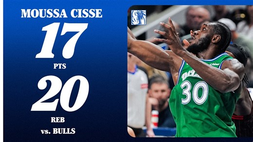 Moussa Cisse (17 PTS 20 REB) vs. Chicago Bulls | April 12, 2026
