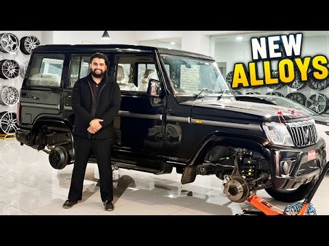 Bolero घर नहीं गई sidha alloy Wheels डलवाने ले गया🔥|न्यू black Bolero 2026👌|