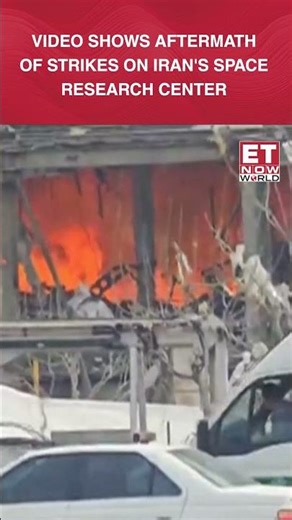 Video Shows Aftermatch of Strikes on Iran's Space Research Center