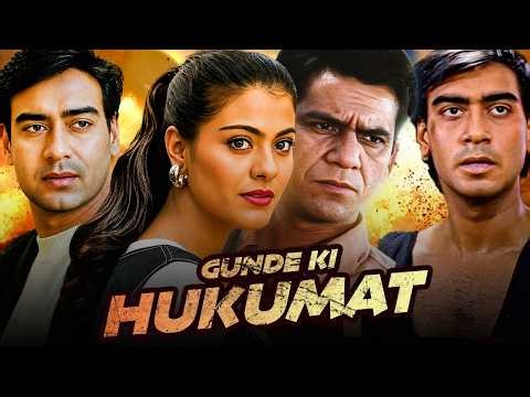 Gunde Ki Hukumat | Ajay Devgan New Latest Action Blockbuster Full Movie | Kajol | 90s Love Story
