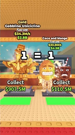 Real value of Gold Gobblino Uniciclino🤯 | Roblox Steal a Brainrot #roblox #trading #brainrot