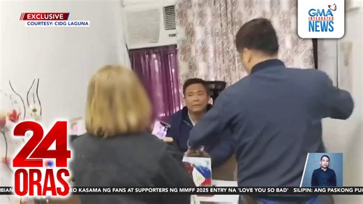 EXCLUSIVE: Kalaboso ang isang barangay captain na nagbebenta umano ng lupang pagmamay-ari ng iba sa Laguna. Nakumpiska rin sa kaniya ang dalawang baril na walang lisensiya. | GMA News