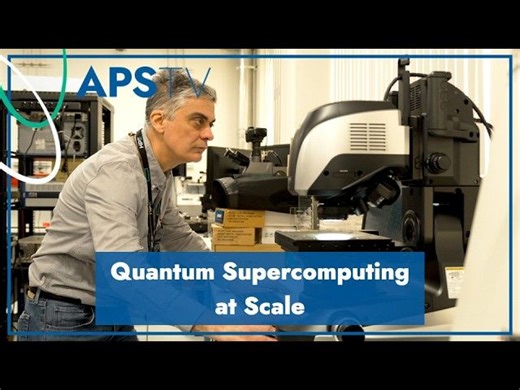 How to build a Quantum Supercomputer | HPE Quantum | HPE Labs
