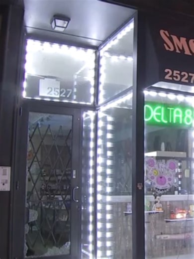 Chicago police issued an alert Monday about commercial burglaries downtown and on Chicago's North Side. #chicago #burglary #breakin