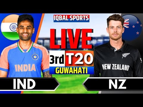🔴Live: India vs New Zealand 3rd T20 | Live Cricket Match Today | IND vs NZ Live Score | Iqbal Sports