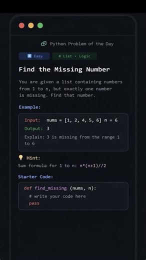 Python Problem of the Day | Find Missing Number | PySnippetz